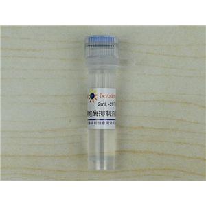 磷酸酶抑制剂混合物B (50X)