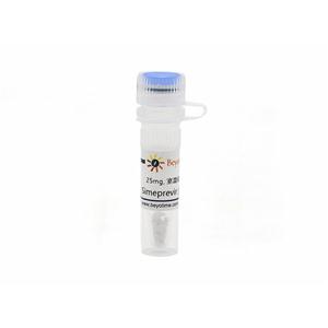 Simeprevir (HCV抑制剂)