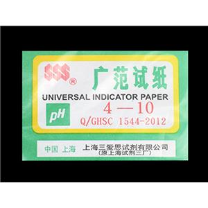 pH试纸(4-10)