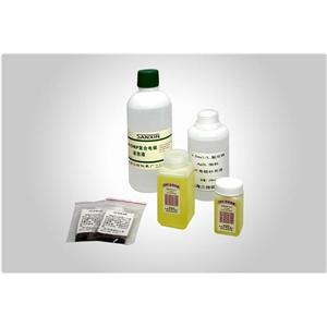 pH(ORP)复合电极浸泡液(500ml)