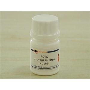PDTC (NF-κB抑制剂/抗氧化剂)