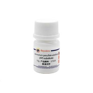 Ammonium persulfate substitute (APS substitute)
