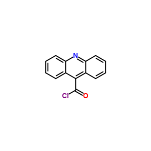9-吖啶甲酰氯