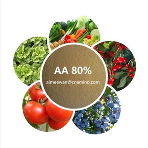Amino acid,compound amino acid 40% 52% 60% 70% 80% without chloride no caking