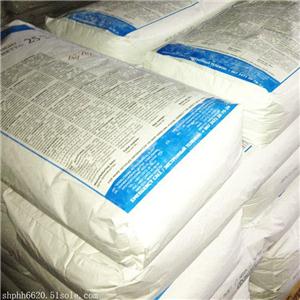 抗氧剂264    俄罗斯进口抗氧剂BHT 防老剂264   油品抗氧剂501