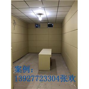 审讯室防撞软包
