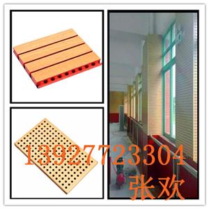 体育馆防火吸音板