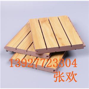 会议室阻燃吸音板