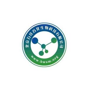 四氯化碳中石油类标准溶液（红外法） 分析校准用