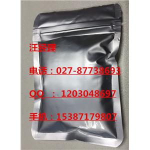 左旋甲状腺素钠