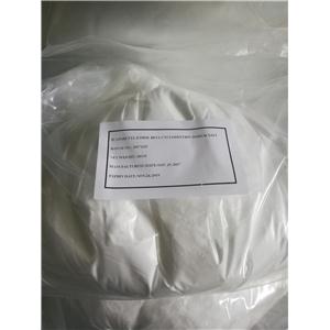 磺丁基倍他环糊精钠