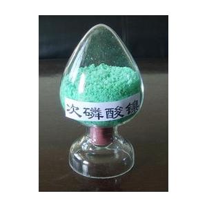 次磷酸镍厂家供应|次磷酸镍批发价格|湖北次磷酸镍