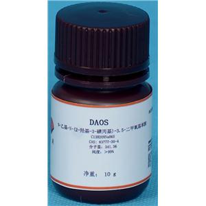 N-乙基-N-(2-羟基-3-磺丙基)-3,5-二甲氧基苯胺钠盐