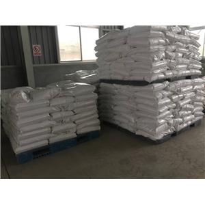 盐酸氯苯胍预混剂