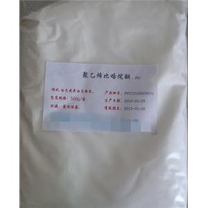 医药级聚维酮k90