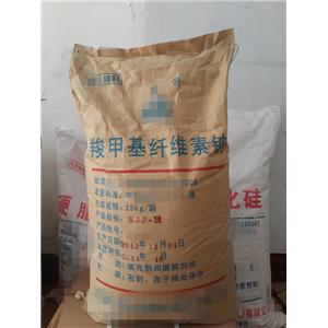 医药级羧甲基纤维素钠