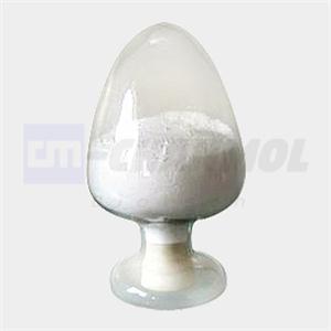 “阿糖腺苷”5536-17-4生产加工公司原料销售