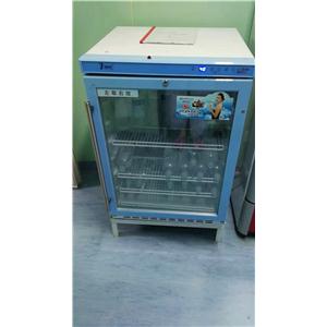 15-30度药品恒温保存箱