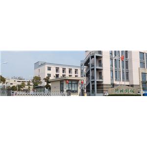 对二甲氨基苯甲酸乙酯