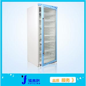 FYL-YS-430L福意联2-48℃恒温箱