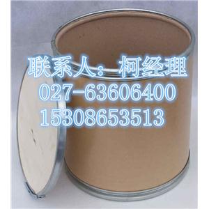 双氯芬酸二乙胺盐原料粉