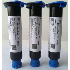 紫外光（UV）固化导电胶