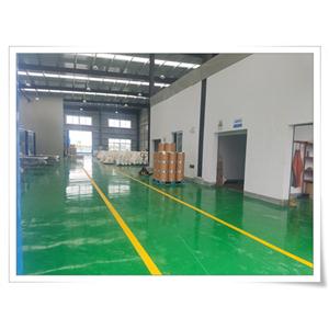 三苯基氯化锡专业厂家生产价格低