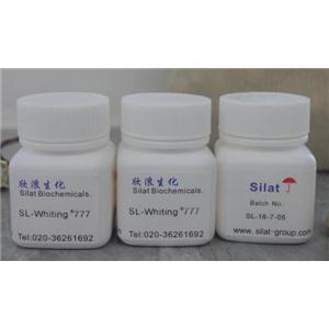 苯乙基间苯二酚