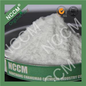 乙二胺四乙酸锰钠盐