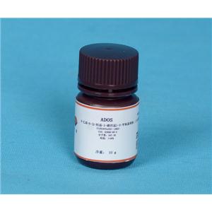 N-乙基-N-(2-羟基-3-磺丙基l)-3-甲氧基苯胺钠盐 产品图片