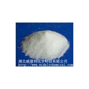 吡唑-1-甲脒单盐酸盐