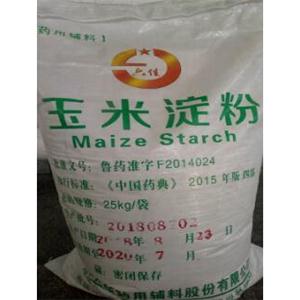 玉米淀粉（药用辅料）