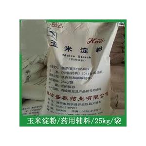 马铃薯淀粉（药用辅料） 产品图片