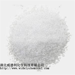 地塞米松环氧水解物