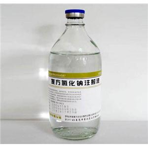 氯化钠(供注射用)(药用辅料) 产品图片