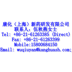 N6-Cbz-L-赖氨酸苄酯盐酸盐