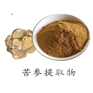 苦参提取物(苦参碱/氧化苦参碱)