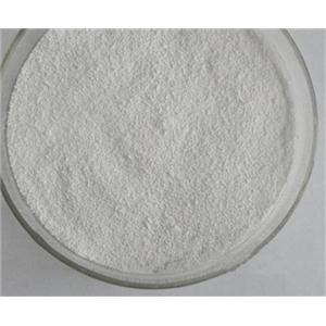 头孢吡肟盐酸盐 产品图片