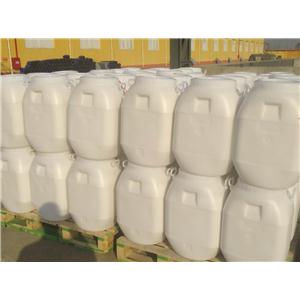 二氯异氰尿酸钠二水合物