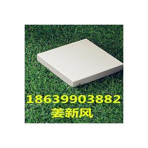 陶瓷耐酸砖
