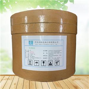 L-精氨酸盐酸盐