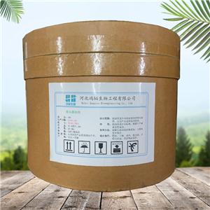 L-天门冬氨酸镁