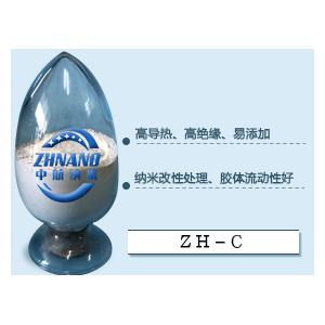 高导热灌封胶填料系列(ZH-C)