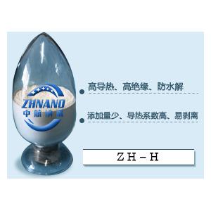 高导热覆铜板填料系列(ZH-H)