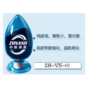 氮化钒氮化钒粉、钒氮合金、钒氮合金粉