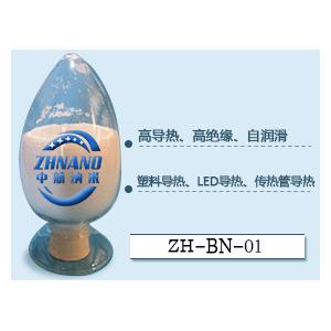 导热氮化硼粉体的介绍