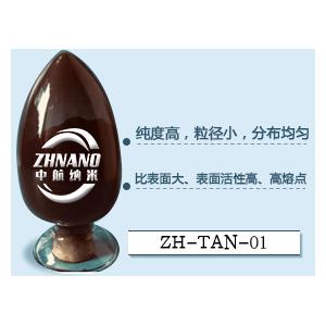 纳米氮化钽粉末的后处理