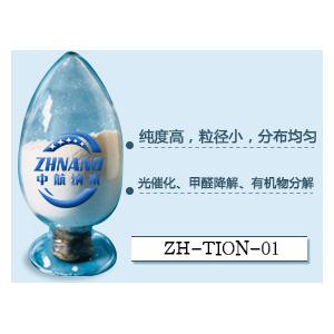 微纳米氮氧化钛陶瓷