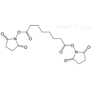 二(N-羟基琥珀酰亚胺)辛二酸酯