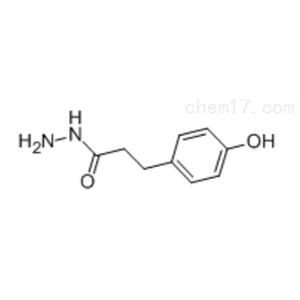 3-（4-羟基苯基）丙酰肼